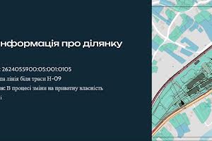 участок по адресу 16 липня