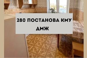 квартира за адресою Середньофонтанська вул., 12 А