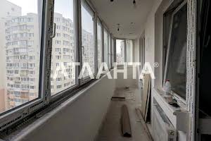 квартира за адресою Костанді вул., 201