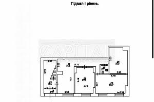 коммерческая по адресу Андрея Верхогляда ул. (Михайла Драгомирова), 20