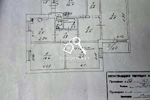 квартира по адресу Независимости Украины ул., 33