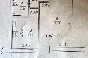 квартира за адресою 92 бригади вул., 48б