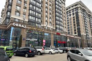 коммерческая по адресу Университетская ул., 3/1