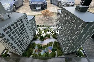 квартира за адресою Андріївська вул., 2-А