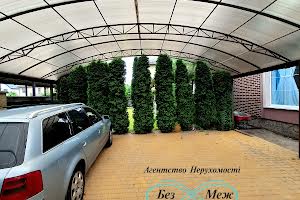 дом по адресу Харьковская ул., 4
