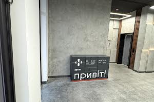 квартира по адресу Ивано-Франковск, Ленкавского ул., 34