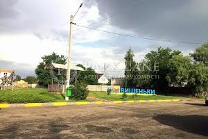 участок по адресу с. Вишенки, вербицького