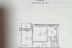 квартира за адресою Менахем-Мендл Шнеєрсона вул. (Мініна), 11