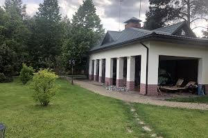 дом по адресу Ватутіна, 26