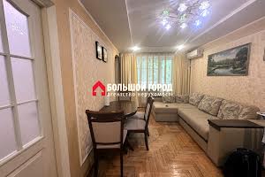 квартира по адресу Магистральная ул., 72