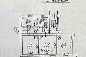 квартира по адресу Коновальца ул. (Энгельса), 54а