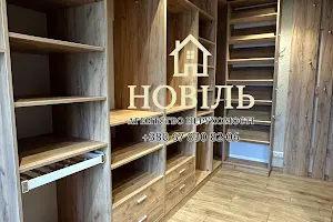 будинок за адресою Затишна вул.