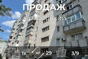 квартира за адресою Національної Гвардії вул., 12/6