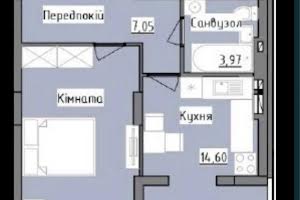 квартира за адресою Роксоляни вул., 156