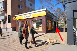 коммерческая по адресу Отакара Яроша ул., 19