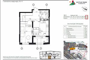 квартира за адресою Київ, Столичне шосе, 1Б