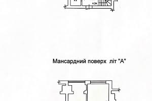 квартира по адресу Ватутина ул., 110