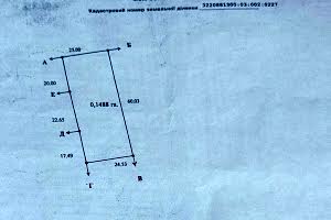 ділянка за адресою с. Петропавлівське (Петровське), Григоренка