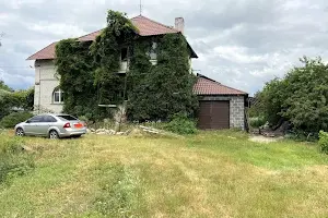 дом по адресу с. Гнедин, Центральная ул.