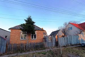 дом по адресу Павла Чубинського