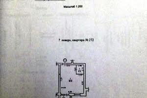 квартира по адресу Мира просп., 2к