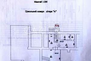 комерційна за адресою Січових Стрільців вул. (Артема), 79