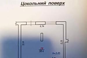 коммерческая по адресу Гниздовского ул., 75Б