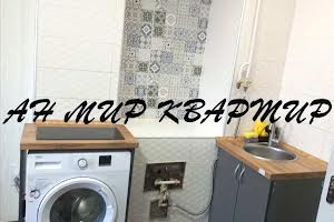 квартира за адресою Пилипа Орлика вул. (Паризької Комуни), 20
