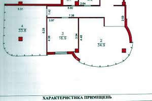 квартира за адресою Аркадійське плато вул. (Гагаринське плато), 5/2