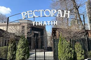 коммерческая по адресу Шевченко ул., 61 з
