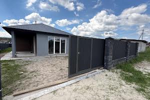 будинок за адресою Героїв Небесної Сотні