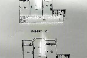 квартира за адресою Київ, Золотоустівська вул., 27