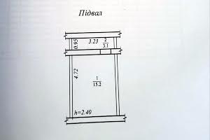 комерційна за адресою Вільямса вул., 1