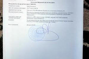 ділянка за адресою Озерна