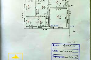 будинок за адресою кривогірська, 1
