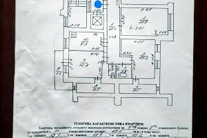 квартира по адресу Княгини Ольги ул., 5