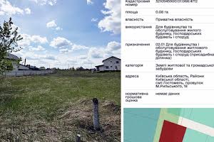ділянка за адресою Рильського, 18