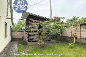 дом по адресу Головна, 115