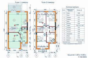 будинок за адресою лугова, 22
