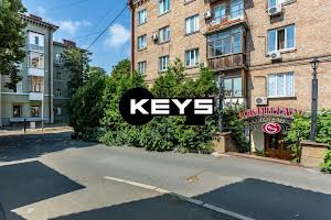 коммерческая по адресу Трёхсвятительская ул., 9