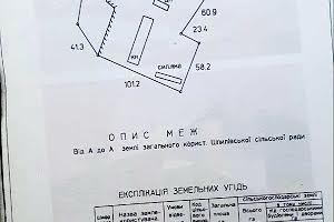 коммерческая по адресу Лісова, 9а