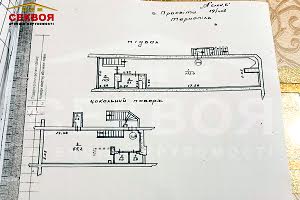 комерційна за адресою Просвіти бульв., 19б