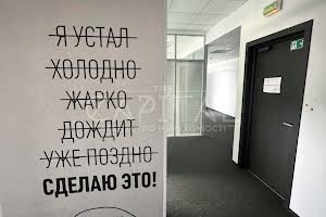 комерційна за адресою Столичне шосе, 103