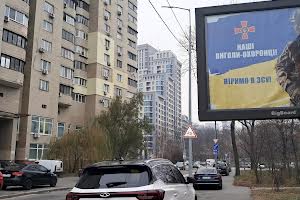 коммерческая по адресу Берестейский просп. (Победы), 39