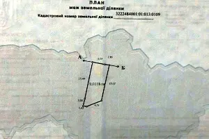 дом по адресу Київська ул., 50