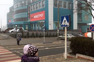 коммерческая по адресу Химиков, 35