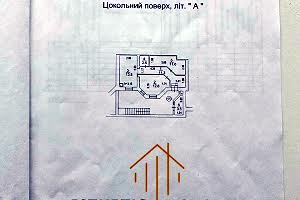 комерційна за адресою с. Софіївська борщагівка, Миру вул., 50