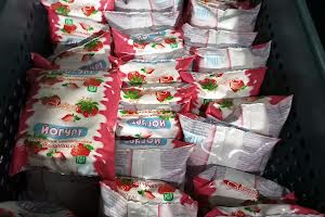 комерційна за адресою Новомосковская дорога, 1