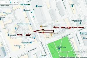 коммерческая по адресу Большая Васильковская ул. (Красноармейская), 120