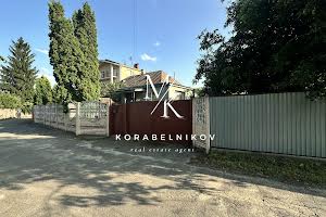 участок по адресу Гаёвая ул. (Комсомольская), 18